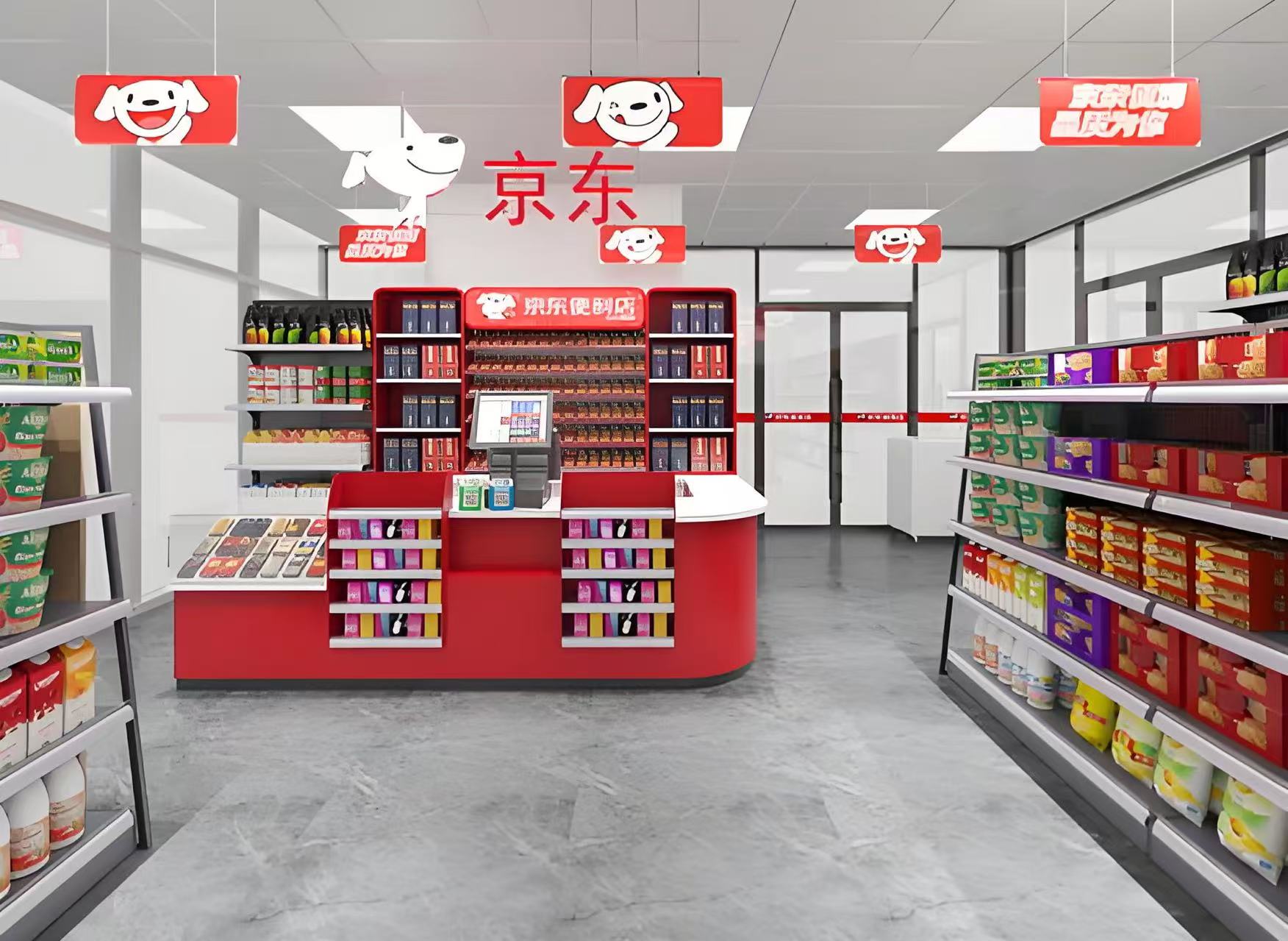 京东便利店加盟全解析：如何借力电商巨头玩转社区新零售？(图1)