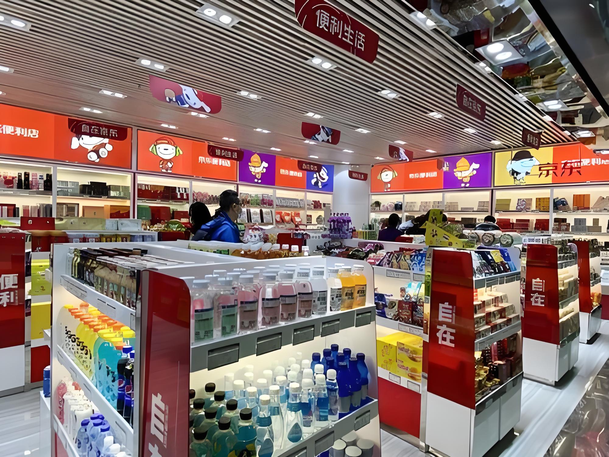 加盟京东：借势电商巨头，省时省力开启智慧创业新篇章！(图1)